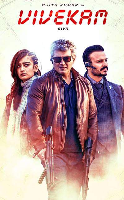Ajith's Vivegam poster. Vivegam,Vivegam poster,Vivegam special poster,Ajith,Thala Ajith,Ajith birthday,Ajith birthday poster,Vivegam pics,Vivegam images,Vivegam stills,Vivegam pictures,Vivegam photos