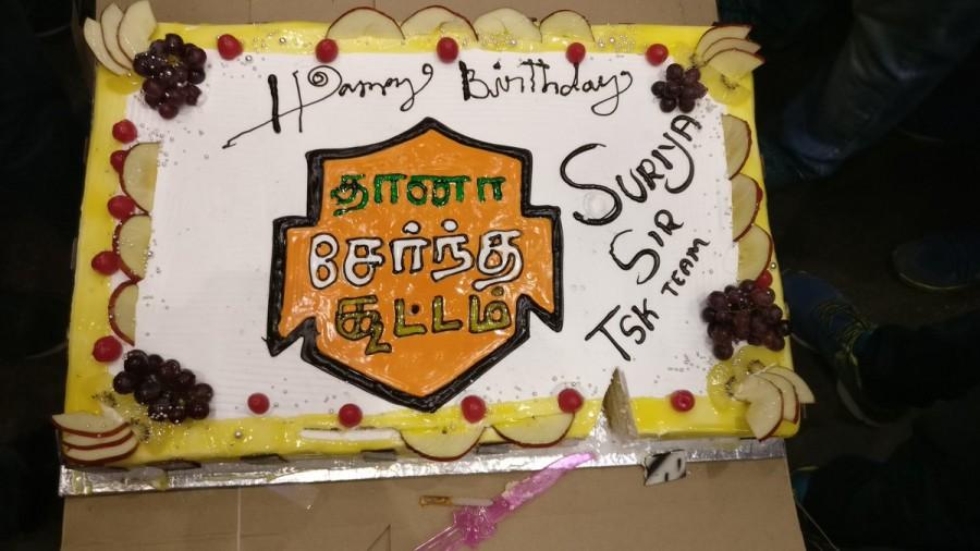 Suriya celebrates his birthday on Thaana Serndha Kootam sets. Suriya,Suriya birthday,Suriya birthday celebrations,Keerthy Suresh,Vignesh Shivan,Thaana Serndha Kootam,Suriya and Keerthy Suresh,Thaana Serndha Kootam sets,Thaana Serndha Kootam on the sets