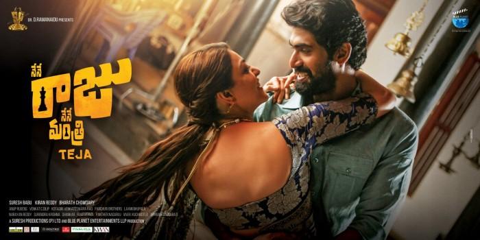 Rana Daggubati's Naan Aanaiyitaal movie poster.