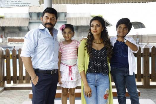 Bhaskar Oru Rascal is an upcoming Tamil comedy, family drama film written and directed by Siddique. Produced by Harshini Movies.