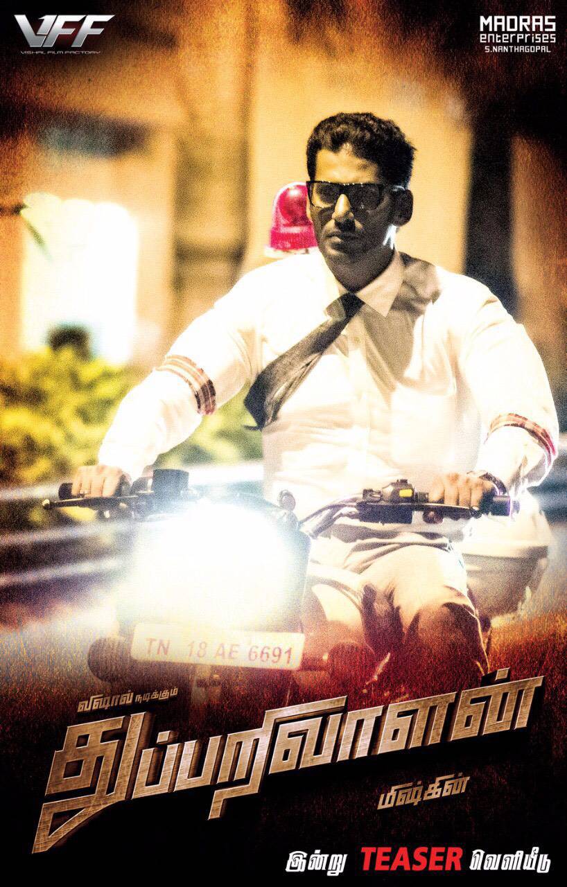Music composed by Arrol Corelli, while Cinematography handled by Karthik Venkatraman. Vishal,vishal krishna,Thupparivalan movie poster,Thupparivalan poster,Thupparivalan,Thupparivalan movie pics,Thupparivalan movie images,Thupparivalan movie stills,Thupparivalan movie pictures,Thupparivalan movie photos