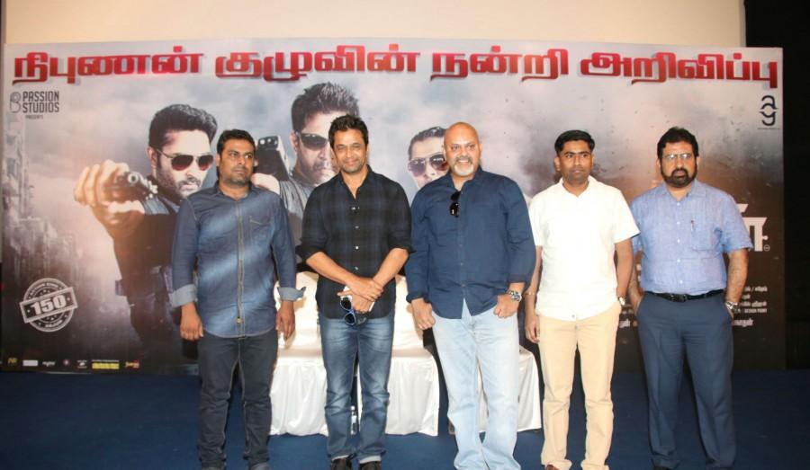 Tamil movie Nibunan success meet held at Chennai. Celebs like Actor Arjun Sarja, Director Arun Vaidyanathan and others graced the event. Arjun Sarja,actor Arjun Sarja,Nibunan success meet,Nibunan success meet pics,Nibunan success meet images,Nibunan success meet photos,Nibunan success meet stills,Nibunan success meet pictures
