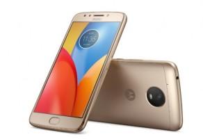 Top 5  Android phones in India,Top 5 smartphones launched in July 2017,Motorola Moto E4 Plus,Top 5 Android smartphones launched in India,Xiaomi Mi Max 2,Gionee A1 Plus,Huawei Honor 8 Pro,Asus Zenfone AR