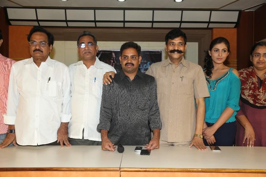 Spandana Success Meet pics Spandana Success Meet Photos,Spandana Success Meet,Spandana Success Meet images,Spandana Success Meet Pics