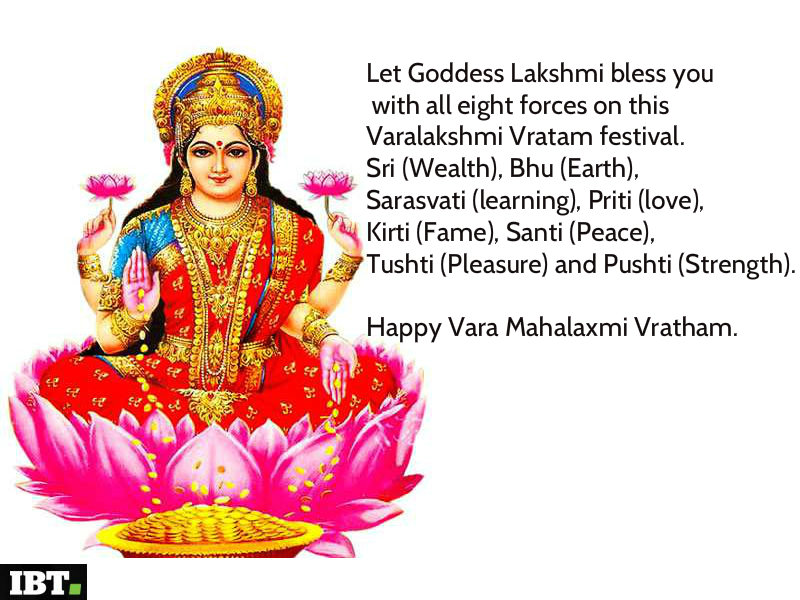 Happy Varalakshmi Vratham 2017: Quotes, Greetings, Images, Messages Varalakshmi Vratham,Varalakshmi Vratham 2017,Varalakshmi festival,Varalakshmi quotes,Varalakshmi wishes,Varalakshmi greetings,Varalakshmi messages,Happy Varamahalakshmi festival