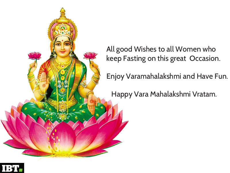 Happy Varalakshmi Vratham 2017: Quotes, Greetings, Images, Messages Varalakshmi Vratham,Varalakshmi Vratham 2017,Varalakshmi festival,Varalakshmi quotes,Varalakshmi wishes,Varalakshmi greetings,Varalakshmi messages,Happy Varamahalakshmi festival