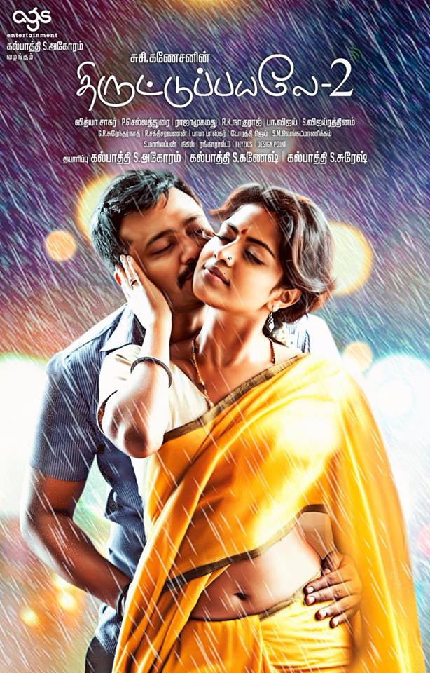 Thiruttu Payale 2 is an upcoming Tamil thriller film directed and written by Susi Ganeshan. Starring Amala Paul, Bobby Simha in the lead role, while Prasanna, Sanam Shetty, Vivek, Soundararaja and Robo Shankar appear in the supporting role. Amala Paul,Bobby Simha,Amala Paul and Bobby Simha,Bobby Simha and Amala Paul,hot Amala Paul,Amala Paul hot,Thiruttu Payale 2 first look,Thiruttu Payale 2,Thiruttu Payale 2 first look poster,Thiruttu Payale 2 movie poster