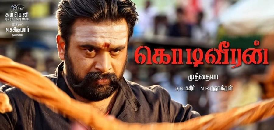 Kodi Veeran is an upcoming Tamil movie directed by M Muthaiah. Starring Sasikumar and Mahima Nambiar in the lead role. Sasikumar,actor Sasikumar,Kodi Veeran first look poster,Kodi Veeran first look,Kodi Veeran poster,Kodi Veeran movie poster,Mahima Nambiar,Sanusha,Vidharth,Bala Saravanan,Poorna