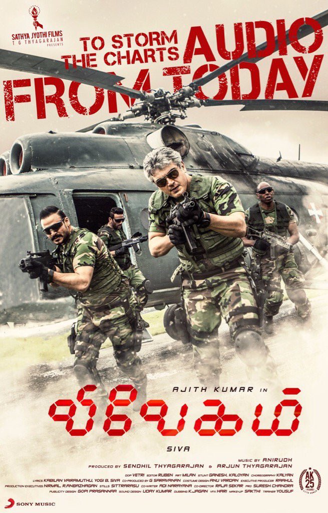 Ajith's Vivegam poster. Vivegam,Vivegam poster,Vivegam special poster,Ajith,Thala Ajith,Ajith birthday,Ajith birthday poster,Vivegam pics,Vivegam images,Vivegam stills,Vivegam pictures,Vivegam photos