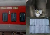 A low-intensity explosive device and a letter vowing revenge for LeT millitant Abu Dujana's death was found on board the Akal Takht Express in Uttar Pradesh's Amethi town early on Thursday, police said. The bomb with wires wrapped around it, was discovered by a passenger of the B-3 AC coach inside a toilet of the express train which was going from Kolkata to Jammu Tawi. The passengers raised an alarm at around 1.30 a.m. after which the guard of the train stopped it at the Akbarganj railway station.