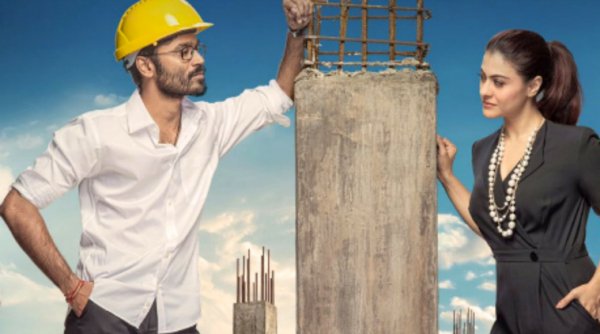 Music composed by Sean Roldan. Dhanush,Amala Paul,Kajol,Velai Illa Pattadhaari 2,Velai Illa Pattadhaari 2 stills,Velai Illa Pattadhaari 2 pics,Velai Illa Pattadhaari 2 images,Velai Illa Pattadhaari 2 pictures,Velai Illa Pattadhaari 2 photos,tamil movie Velai Illa Pattadhaari 2