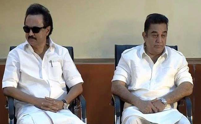 Rajinikanth, who may enter politics, was seated along with other dignitaries. Rajinikanth and Kamal Haasan,Rajinikanth,Kamal Haasan,Murasoli 75 Event,Murasoli,DMK event