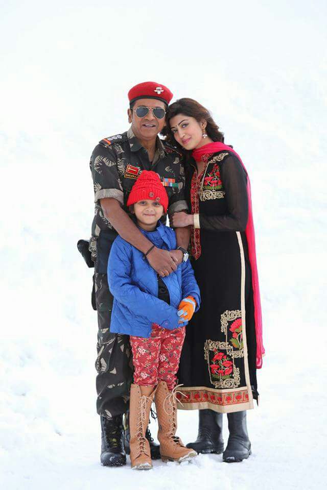 Music composed by Veer Samarth. Shiva Rajkumar,Vijay Raghavendra,Pranitha Subhash,Mass Leader stills,Mass Leader pics,Mass Leader images,Mass Leader photos,Mass Leader pictures