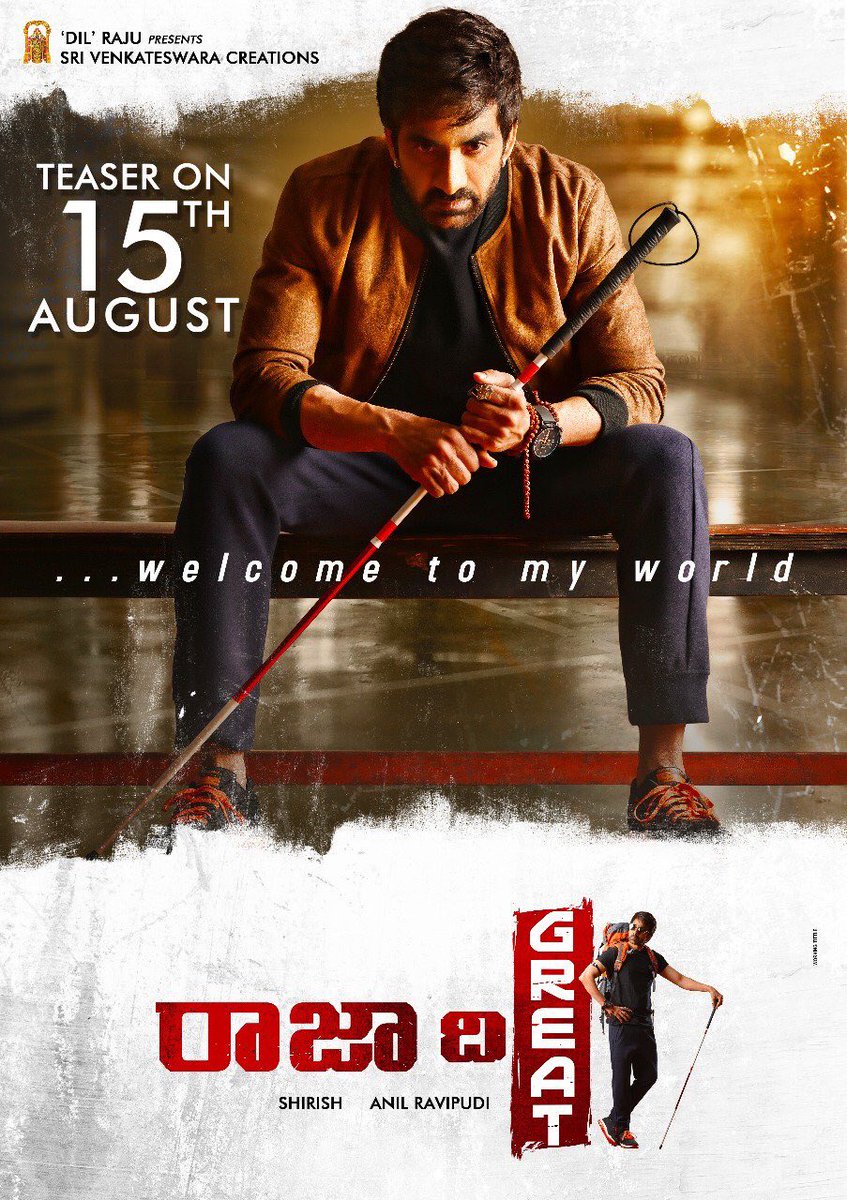 Raja The Great is an upcoming Telugu movie written and directed by Anil Ravipudi. Ravi Teja,Mehreen Pirzada,Raja The Great,Raja The Great first look poster,Raja The Great poster,Raja The Great first look,Mass Maharaja Ravi Teja,Mass Maharaja,Ravi Teja new movie