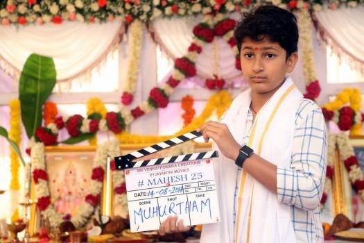 Gautam Krishna clap and Sithara camera switch on for Mahesh 25.