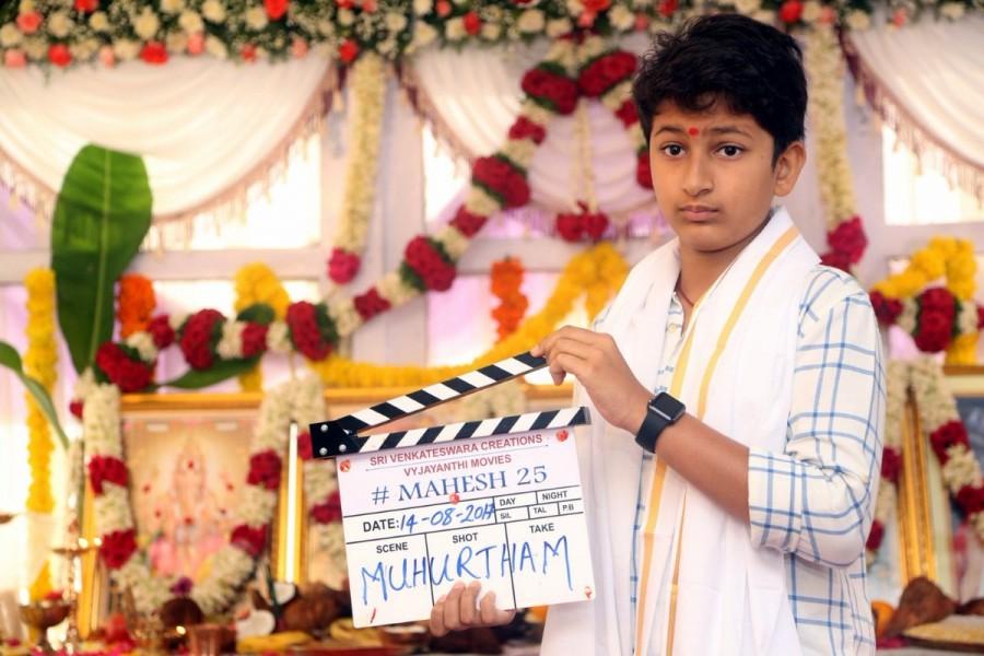 Gautam Krishna clap and Sithara camera switch on for Mahesh 25. Mahesh Babu,Superstar Mahesh Babu,Mahesh Babu's 25th film,Vamshi Paidipally,Pooja Hegde,Devi Sri Prasad