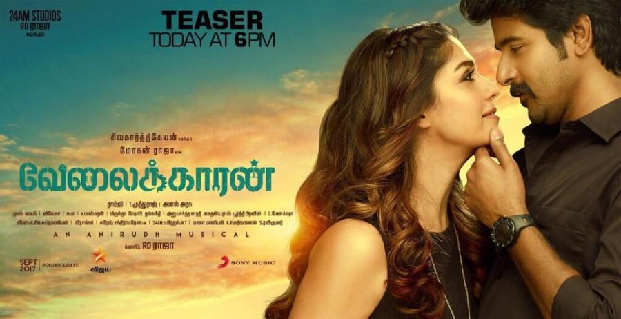 Velaikkaran is an upcoming Tamil action thriller film written and directed by Mohan Raja and Produced by RD Raja. Starring Sivakarthikeyan, Fahadh Faasil, Nayanthara and Sneha in the lead role. Sivakarthikeyan,Velaikkaran first look poster,Velaikkaran poster,Velaikkaran first look,Velaikkaran movie poster,Velaikkaran,velaikkaran sivakarthikeyan first look,velaikkaran first look photos
