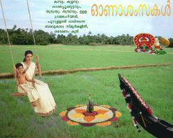 Malayalam New Year,Malayalam New Year 2017,Chingam 1,Chingam 1 2017,chingam 1 greetings,chingam 1 wishes,Chingam 1 quotes,Chingam 1 wishes,Chingam 1 pics,Chingam 1 images,Chingam 1 photos,Chingam 1 stills