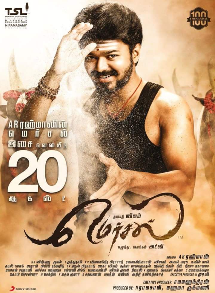 "Mersal", which will have simultaneous dubbed Telugu release, is set to hit the screens this Diwali. Mersal audio launch,Mersal audio launch poster,Mersal audio,Mersal music,Vijay,Thalapathy Vijay,Nithya Menen,SJ Suryah,Kajal Aggarwal,Samantha Ruth Prabhu