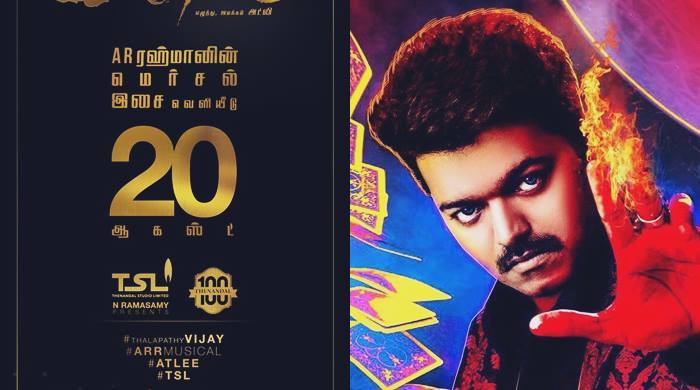The film also stars Nithya Menen, SJ Suryah, Kajal Aggarwal and Samantha Ruth Prabhu. Mersal audio launch,Mersal audio launch poster,Mersal audio,Mersal music,Vijay,Thalapathy Vijay,Nithya Menen,SJ Suryah,Kajal Aggarwal,Samantha Ruth Prabhu