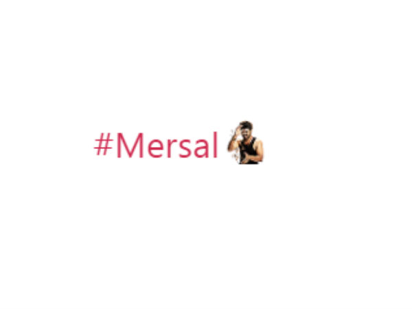 Tamil superstar Vijay's upcoming Tamil action film "Mersal" will be the first south Indian film to get an emoji on Twitter. Vijay announced the news on his Twitter account on Friday. "'Mersal' emoji from tomorrow. All the songs to have the emoji as well," Vijay posted. Vijay,Mersal,Mersal Twitter emoji,Mersal emoji,Vijay's Mersal emoji,Ilayathalapathy Vijay