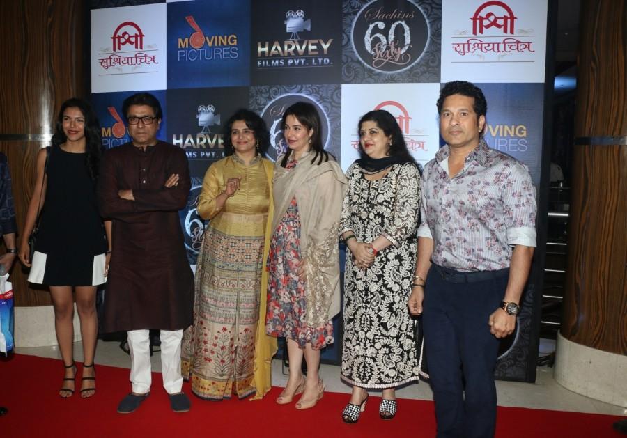Actress Supriya Pilgaonkar and Cricketer Sachin Tendulkar along with her wife Anjali Tendulkar during the birthday celebration of Sachin Pilgaonkar in Mumbai on Aug 17, 2017. Sachin Tendulkar,Bhushan Kumar,Jaya Bachchan,Sachin Pilgaonkar birthday celebration,Sachin Pilgaonkar birthday celebration pics,Sachin Pilgaonkar birthday celebration images,Sachin Pilgaonkar birthday celebration stills,Sachin Pilgaonkar birthday celebrat