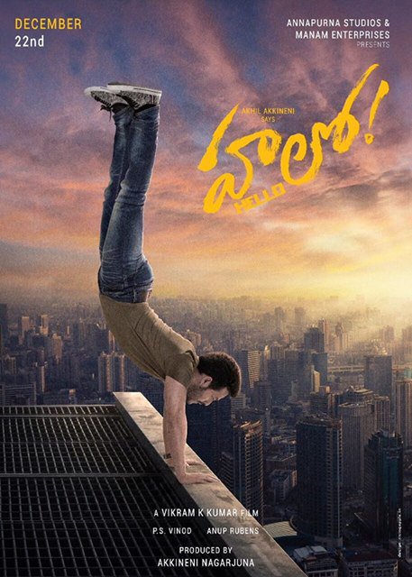 Akhil Akkineni’s upcoming movie titled as 'Hello'. Directed by Vikram K Kumar and produced by Akkineni Nagarjuna under their home banner Annapurna Productions. Akhil Akkineni,Akhil Akkineni Hello,Hello first look poster,Hello first look,Hello poster,Hello movie poster,Akhil Akkineni’s Hello