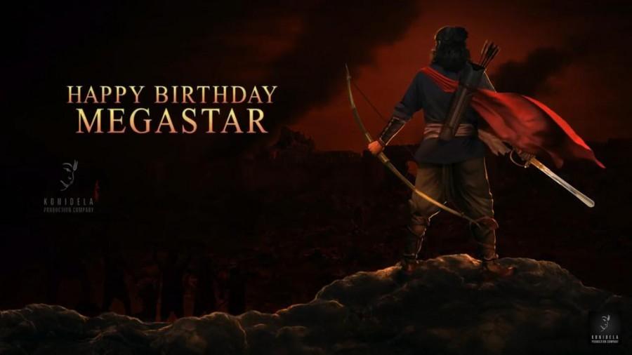 The film, to be directed by Surender Reddy and produced by Ram Charan, will be based on the life of freedom fighter Uyyalawada Narasimha Reddy. It has been confirmed that the film will also stars Amitabh Bachchan, Kichcha Sudeep, Nayanthara, Vijay Sethupathi and Jagapathi Babu. Chiranjeevi,Megastar Chiranjeevi,Syeraa Narasimha Reddy logo,Syeraa Narasimha Reddy,Syeraa Narasimha Reddy movie logo,Syeraa Narasimha Reddy title logo