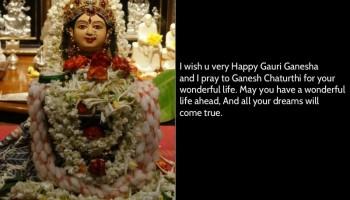Ganesh Chaturthi,happy Ganesh Chaturthi,Ganesh Chaturthi 2017,Happy Gowri Ganesha Habba 2017,Happy Gowri Ganesha Habba,Gowri Ganesha Habba,Gowri Habba,Gowri Ganesha Habba 2017