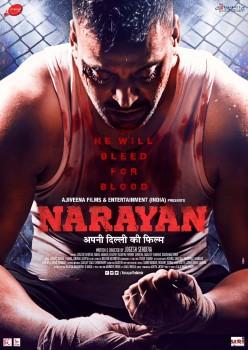 The makers unveiled the first look poster of Narayan movie starring Jogesh Sehdeva in the lead role.