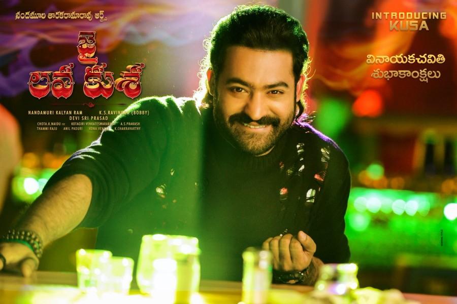 Jr NTR's as Kusa in Jai Lava Kusa. Jai Lava Kusa,Jai Lava Kusa poster,Jr NTR,Jr NTR as Lava Kumar,Lava Kumar,Jai Lava Kusa pics,Jai Lava Kusa images,Jai Lava Kusa stills,Jai Lava Kusa pictures,Jai Lava Kusa photos