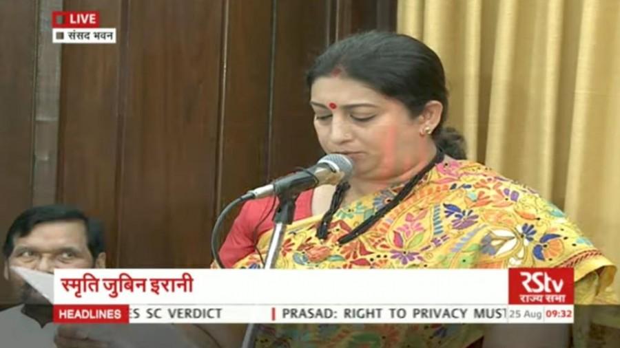 This is Shah's first Rajya Sabha stint while Irani entered the House for the second term. Amit Shah,Smriti Irani,Amit Shah and Smriti Irani,Rajya Sabha members,Bharatiya Janata Party President,BJP President