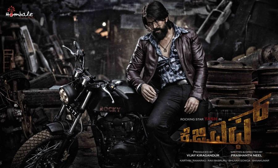 KGF is an upcoming Kannada movie written and directed by Prashanth Neel. Rocking Star Yash,Rocking Star,KGF first look poster,KGF first look,KGF poster,KGF movie poster,Srinidhi Ramesh Shetty