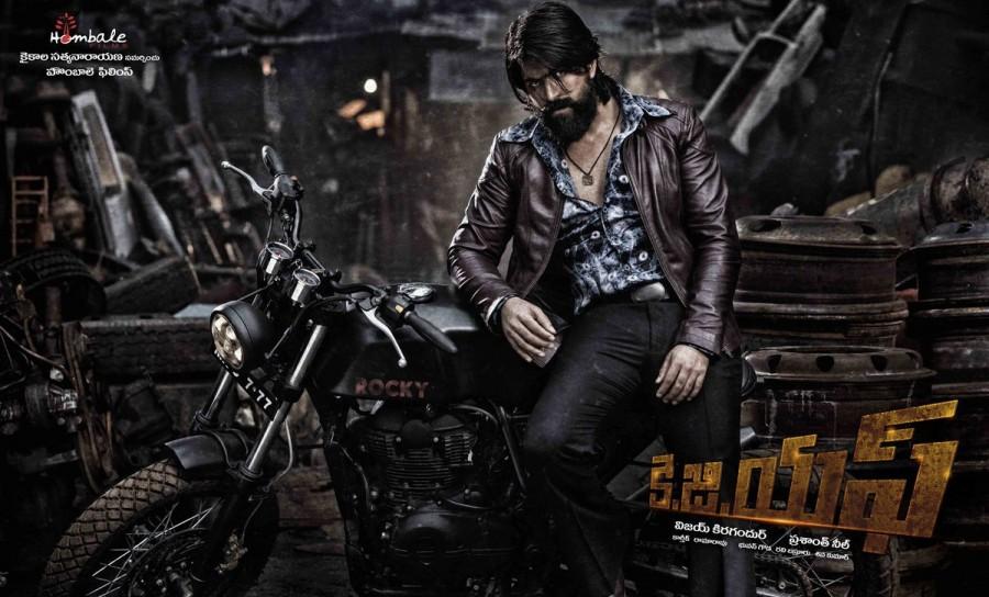 Starring Yash and Srinidhi Ramesh Shetty in the lead role. Rocking Star Yash,Rocking Star,KGF first look poster,KGF first look,KGF poster,KGF movie poster,Srinidhi Ramesh Shetty