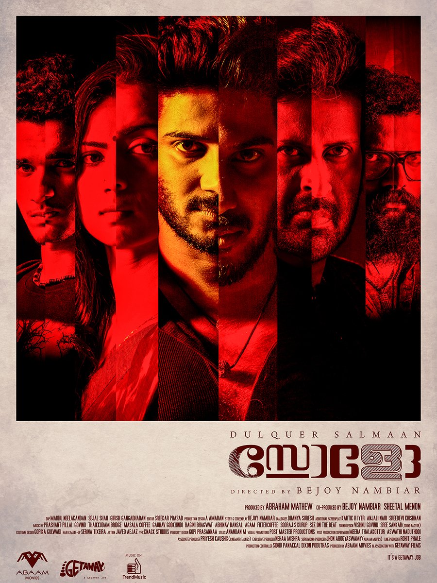 Solo is an upcoming Malayalam bilingual romantic thriller film written and directed by Bejoy Nambiar. Starring Dulquer Salmaan in the lead role. Dulquer Salmaan,actor Dulquer Salmaan,SOLO first look poster,SOLO,SOLO first look,SOLO poster,SOLO movie poster
