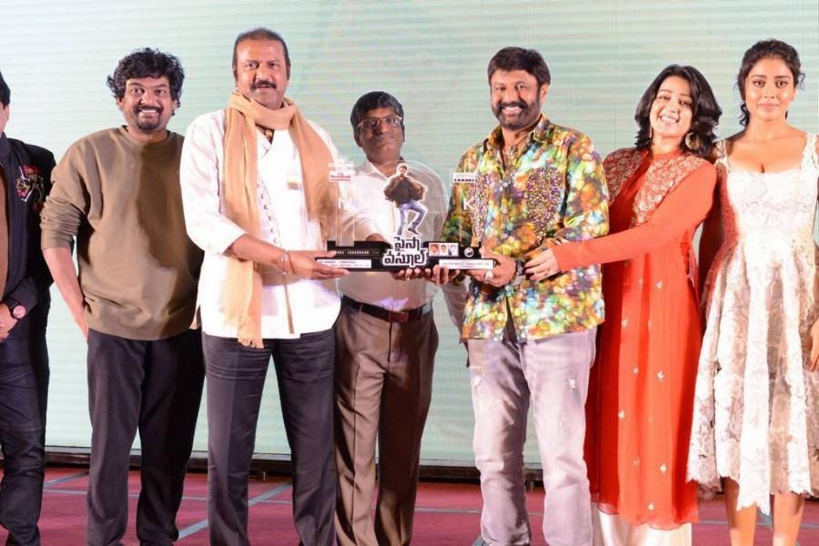 Paisa Vasool audio success meet held at Hyderabad. Celebs like Balakrishna, Shriya Saran, Charmi, Puri Jagannath, Ali, Mohan Babu and others graced the event. Paisa Vasool,Balakrishna,Shriya Saran,Charmi,Paisa Vasool audio success meet,Paisa Vasool success meet,Paisa Vasool audio success meet pics,Paisa Vasool audio success meet images,Paisa Vasool audio success meet stills,Paisa Vasool audio success meet pictu
