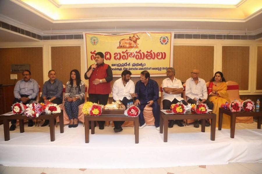 Nandi Awards Committee Press Meet held at Hyderabad. Celebs like Nandamuri Balakrishna, Giribabu, Jeevitha Rajasekhar and others graced the event. Nandi awards committee press meet,Nandi awards,Nandi awards press meet,Nandamuri Balakrishna,Jeevitha Rajasekhar,Ooha (Sivaranjani),Sana,Prabha Ramesh,Gemini Kiran,MM Srilekha