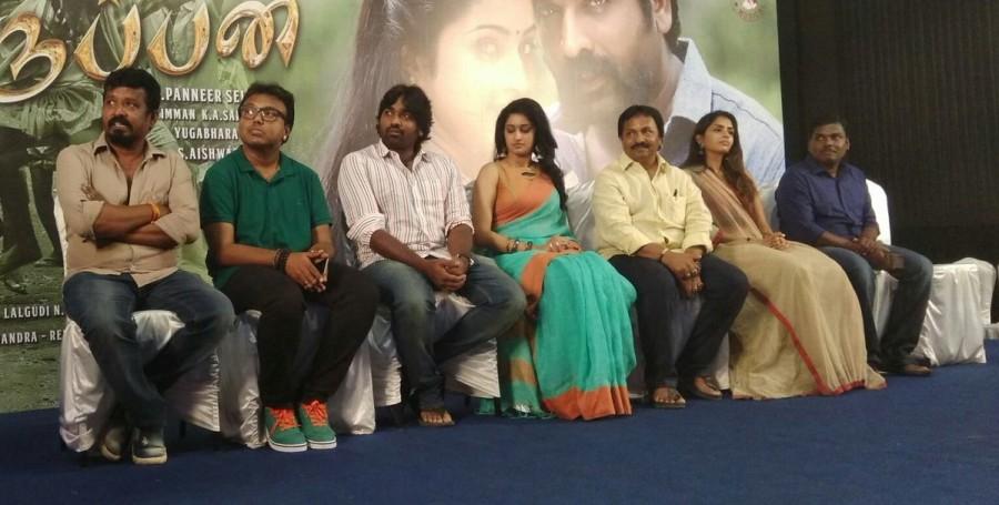 Karuppan press meet held today in Chennai. Vijay Sethupathi, Tanya, D. Imman, Director R. Panneer Selvam, Yugabharathi and others graced the event. Vijay Sethupathi,Imman,D. Imman,Karuppan press meet,Karuppan pressmeet,Karuppan press meet pics,Karuppan press meet images,Karuppan press meet stills,Karuppan press meet pictures,Karuppan press meet photos,Tanya