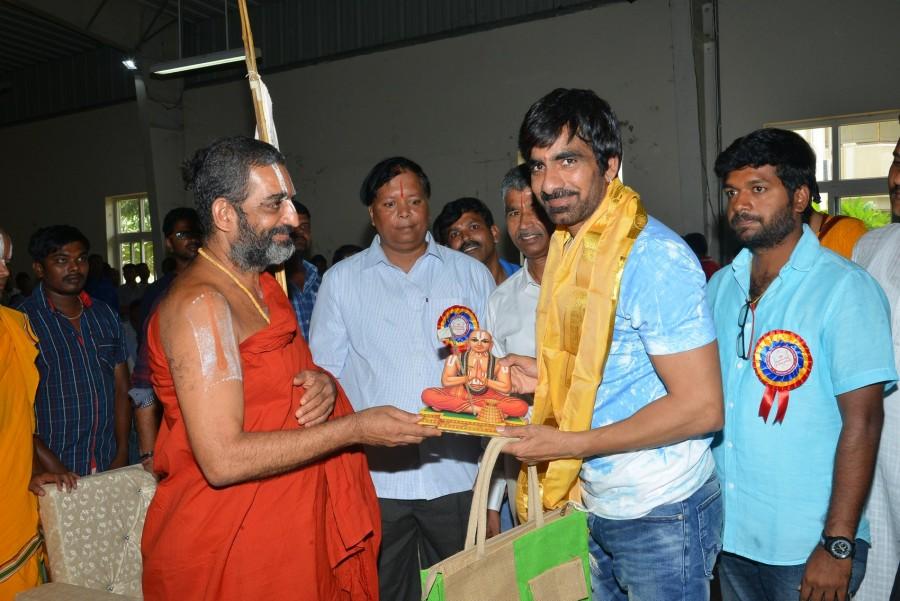 Ravi Teja and Raja The Great Team attended the 10th anniversary celebrations of Netra Vaidyalaya school for the visually challenged. Raja The Great,Raja The Great team,Ravi Teja,Mass Maharaja Ravi Teja,Netra Vaidyalaya school,Netra Vidyalaya 10th Anniversary Celebrations