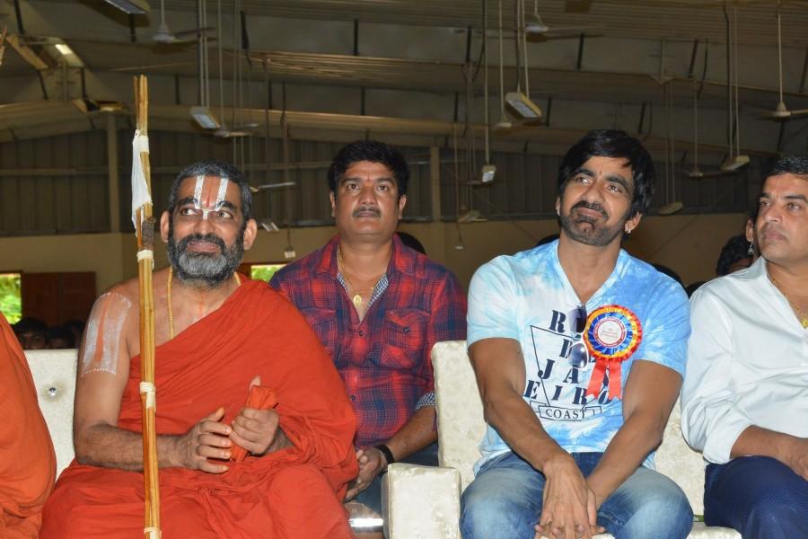 Actor Ravi Teja and Raja The Great Team attended the 10th anniversary celebrations of Netra Vaidyalaya school for the visually challenged. Raja The Great,Raja The Great team,Ravi Teja,Mass Maharaja Ravi Teja,Netra Vaidyalaya school,Netra Vidyalaya 10th Anniversary Celebrations
