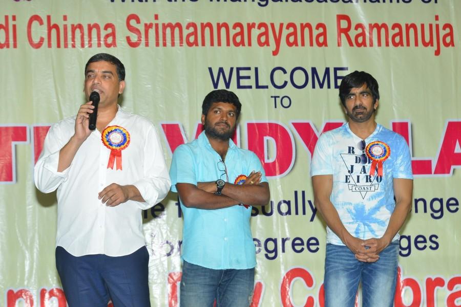 South Indian actor Ravi Teja and Raja The Great Team attended the 10th anniversary celebrations of Netra Vaidyalaya school for the visually challenged. Raja The Great,Raja The Great team,Ravi Teja,Mass Maharaja Ravi Teja,Netra Vaidyalaya school,Netra Vidyalaya 10th Anniversary Celebrations