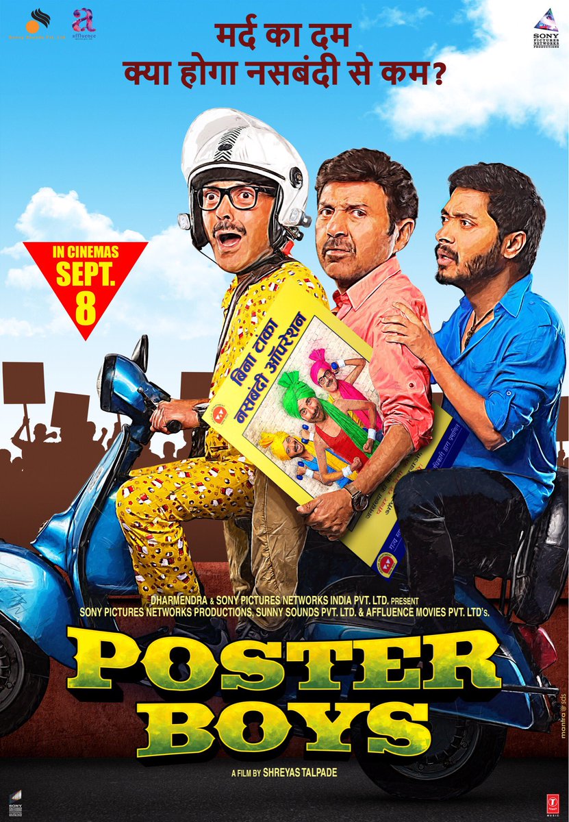 The film is produced by Sony Pictures Networks Productions, Sunny Sounds Pvt Ltd, actor Shreyas Talpade and his wife Deepti Talpade. Sunny Deol,Bobby Deol,Shreyas Talpade,Poster Boys,Poster Boys poster,sunny deol poster boys,poster boys sunny deol,poster boys actress