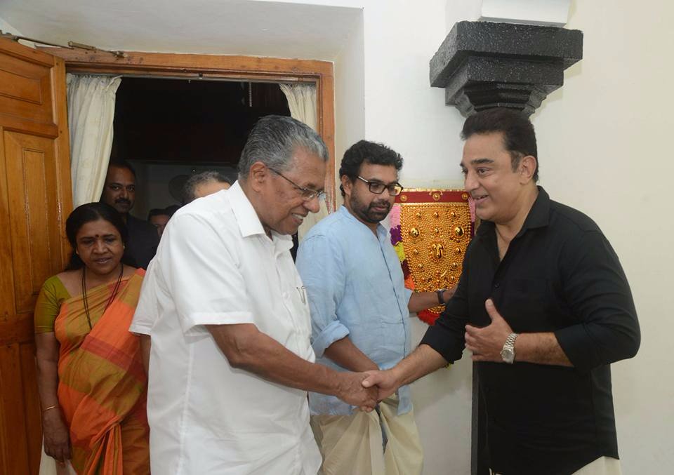 Revealing this, Vijayan said in a Facebook post that they have known each other for long and they always meet whenever the actor visits Kerala. Kamal Haasan,Kamal Haasan visits Kerala CM Pinarayi Vijayan,Kamal Haasan visits CM Pinarayi Vijayan,Kamal Haasan visits Pinarayi Vijayan,Pinarayi Vijayan,Kerala CM Pinarayi Vijayan