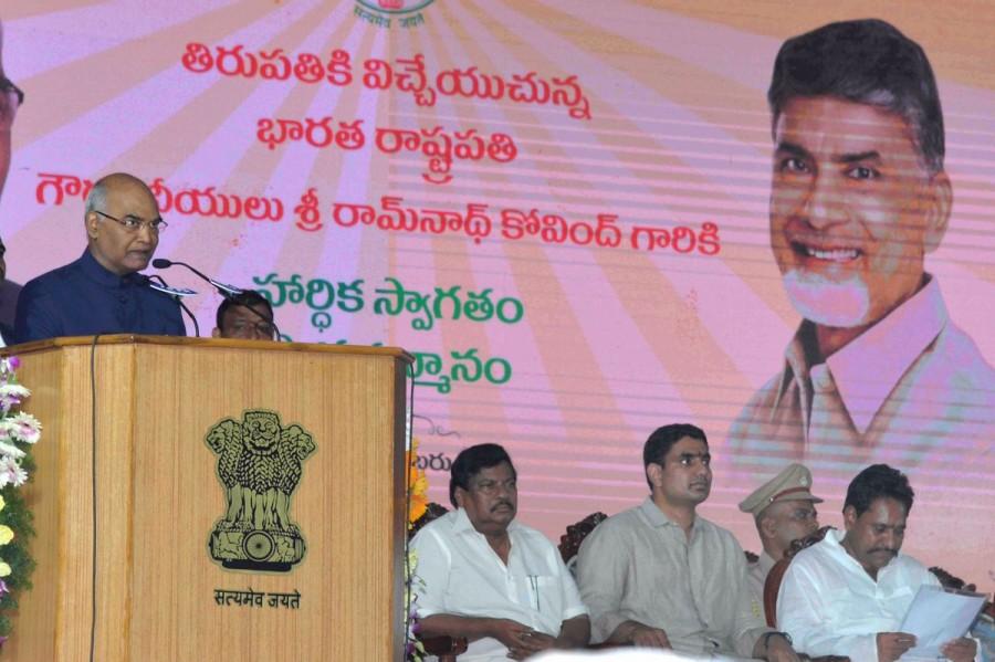 The President praised the efforts of the TTD in managing the affairs of Tirumala temple. After the two-day visit, the President returned to New Delhi. President Ram Nath Kovind,Ram Nath Kovind,Ram Nath Kovind Tirupati temple,Ram Nath Kovind at Tirupati temple,Kovind at Tirupati temple,Lord Sri Venkateswara temple,Tirumala