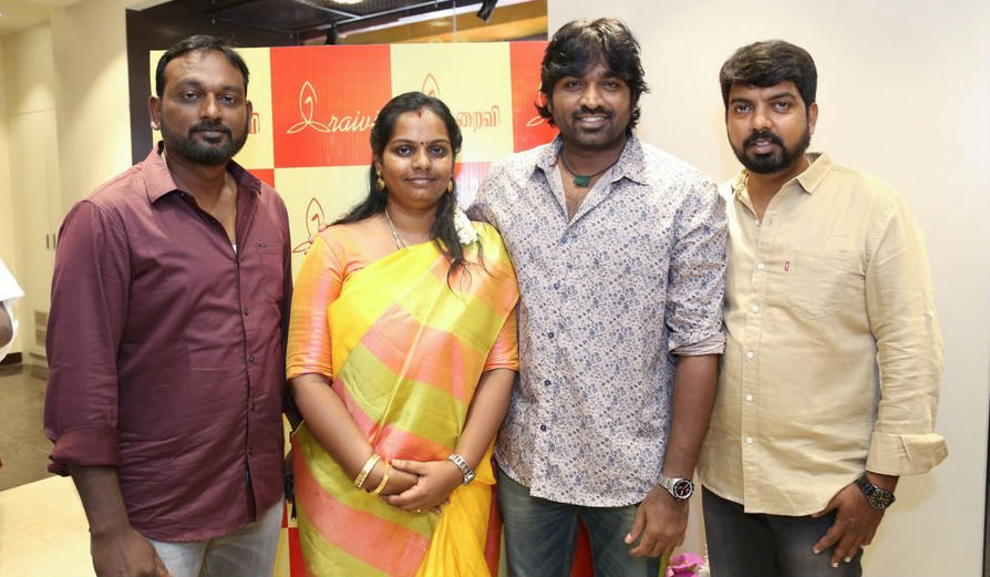 Tamil Actor Vijay Sethupathi Launches Iraivi Boutique Show Room. Vijay Sethupathi,actor Vijay Sethupathi,Iraivi Boutique show room launch,Iraivi Boutique,Iraivi Boutique show room,Iraivi Boutique show room launch pics,Iraivi Boutique show room launch images,Iraivi Boutique show room launch stills,Iraivi Boutique show r