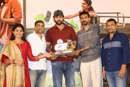 Telugu movie Fidaa 50 Days event held at Hyderabad. Celebs like Varun Tej, Sai Pallavi, Sekhar Kammula graced the event.