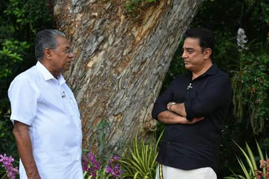 Also present at the meeting were Vijayan's wife Kamala and other family members. Kamal Haasan,Kamal Haasan visits Kerala CM Pinarayi Vijayan,Kamal Haasan visits CM Pinarayi Vijayan,Kamal Haasan visits Pinarayi Vijayan,Pinarayi Vijayan,Kerala CM Pinarayi Vijayan