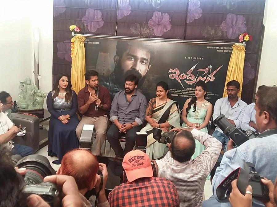 Megastar Chiranjeevi launches the first look of Vijay Antony’s Indrasena. Indrasena is an upcoming Telugu movie directed by G. Srinivasan and produced by Radikaa Sarathkumar. Vijay Antony,Indrasena first look poster,Indrasena first look,Indrasena poster,Indrasena movie poster,Chiranjeevi,Megastar Chiranjeevi,Vijay Antony as Indrasena