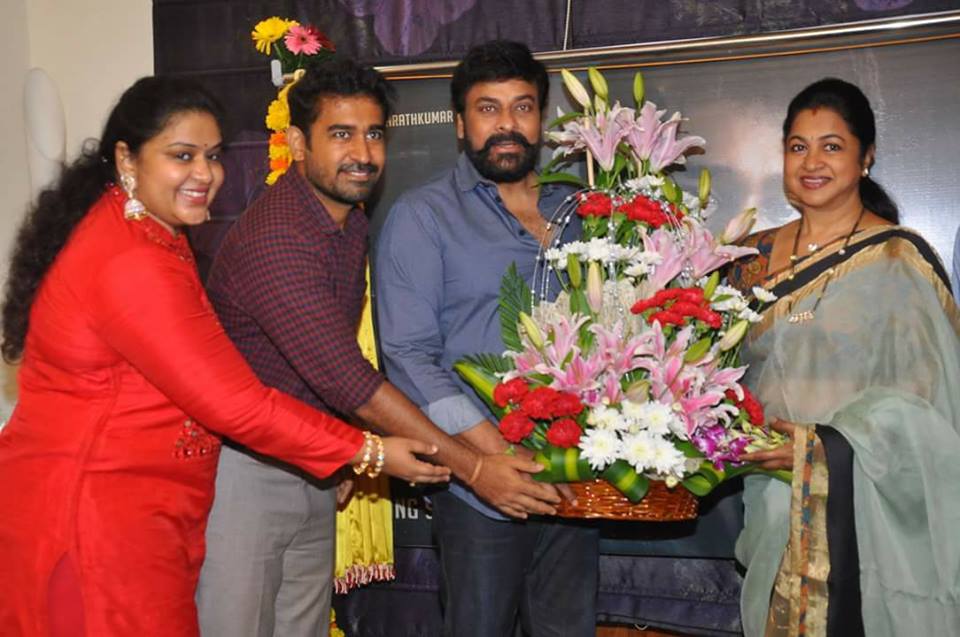 Chiranjeevi launches Vijay Antony's Indrasena first look poster ...