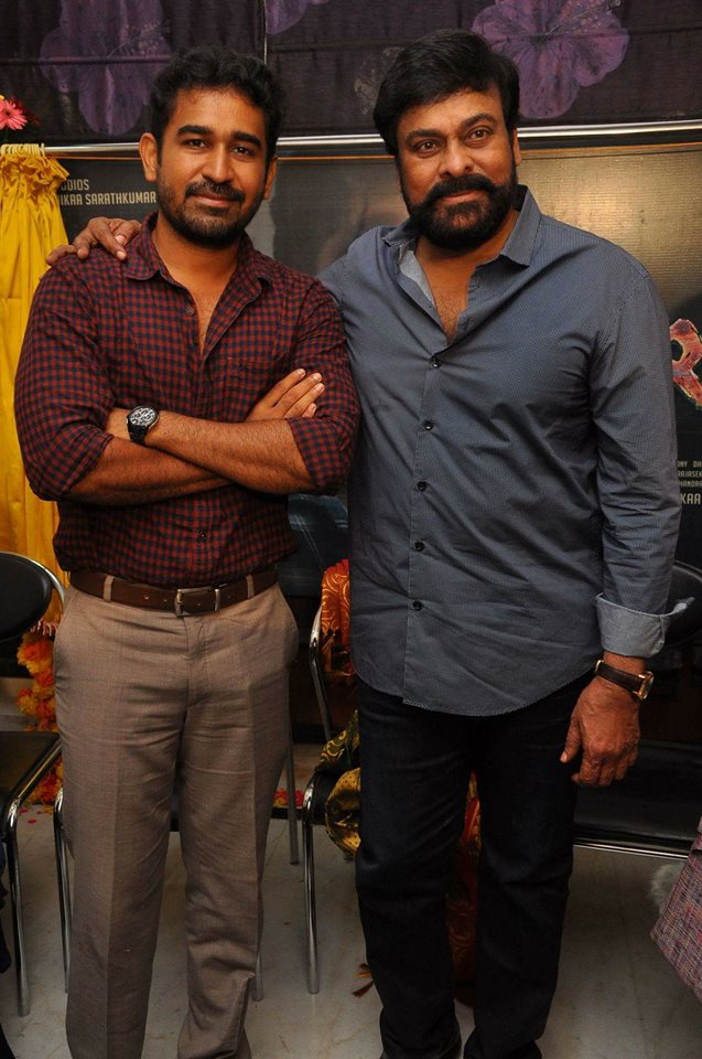 Produced by Radikaa Sarathkumar & Fathima Vijay Antony. Vijay Antony,Indrasena first look poster,Indrasena first look,Indrasena poster,Indrasena movie poster,Chiranjeevi,Megastar Chiranjeevi,Vijay Antony as Indrasena